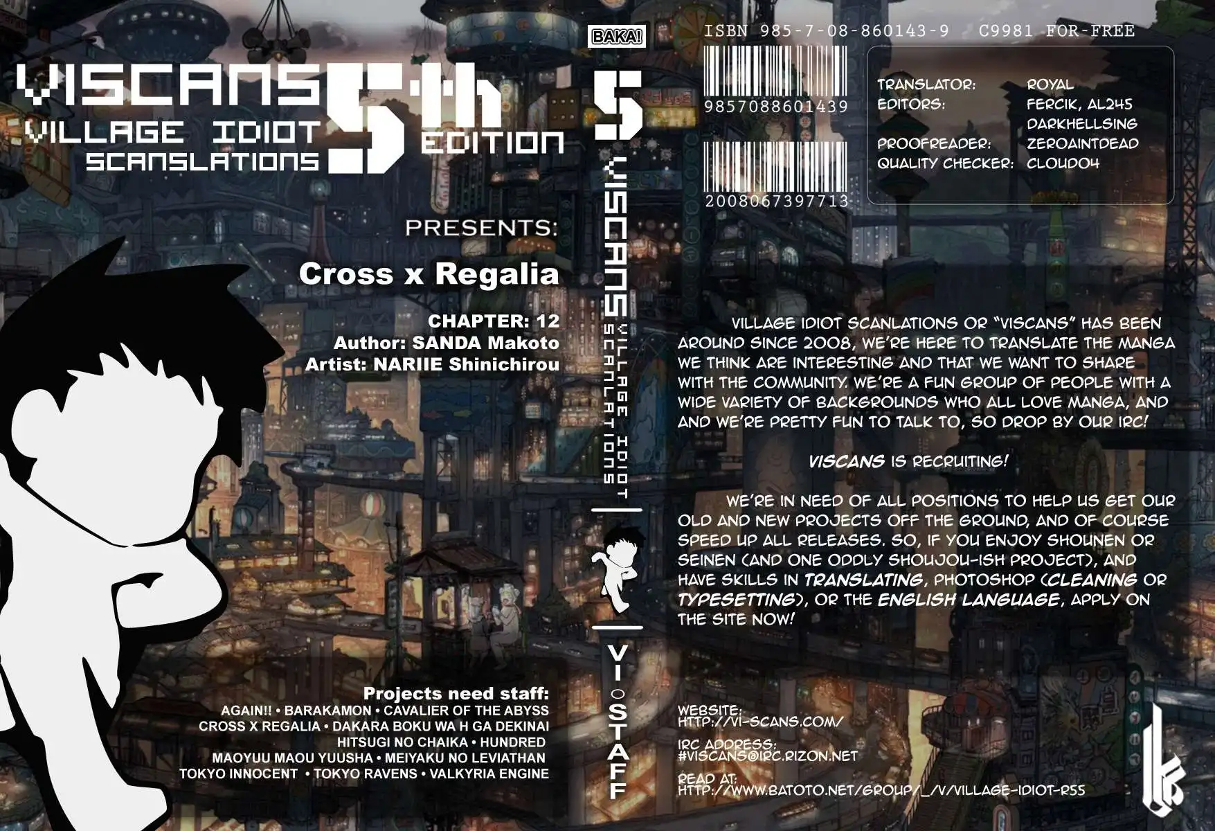 Cross x Regalia Chapter 12 1